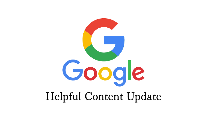 Googleアップデート【helpful content update】は大変動の可能性あり